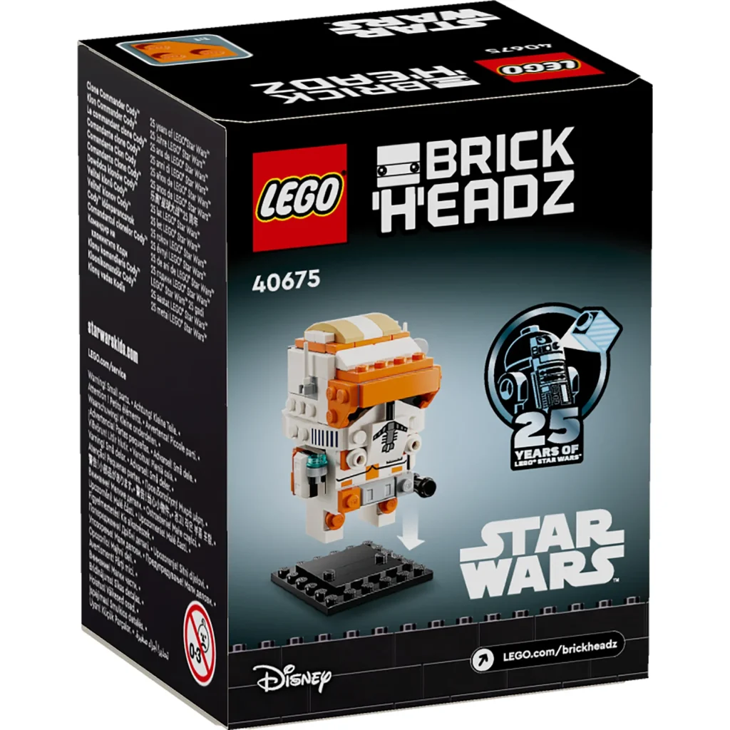 LEGO Star Wars 40675 Clone Commander Cody 7 1024x1024