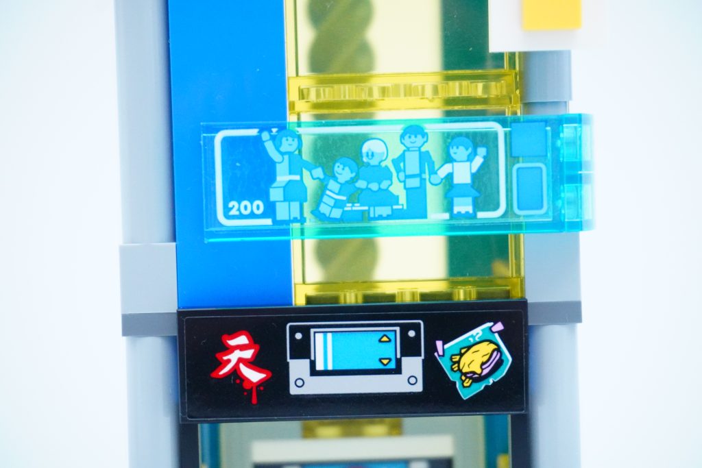 LEGO Monkie Kid 80054 Megapolis City 5th Anniversary 30 1024x683