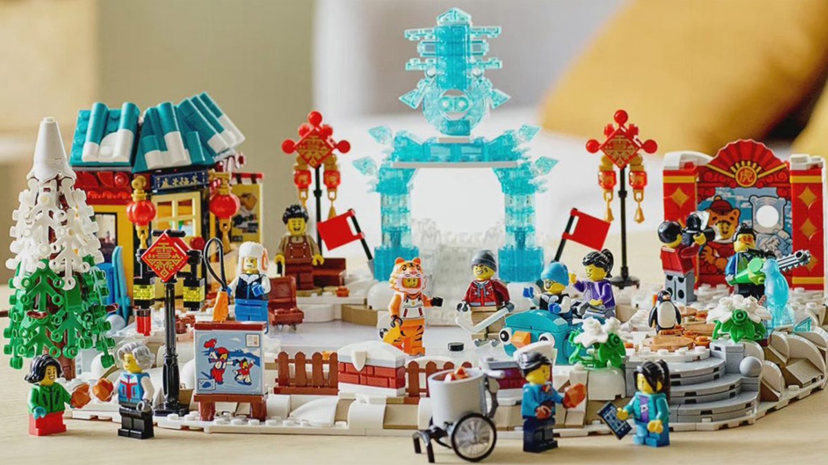 LEGO Chinese New Year 2022 sets revealed