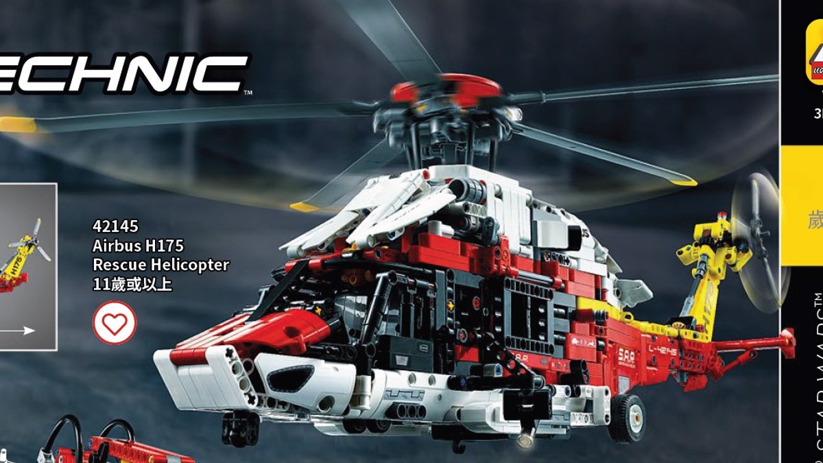 LEGO Technic summer 2022 sets arrive on LEGO.com following catalogue reveal