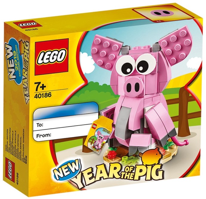 LEGO 40186 Year of the Pig