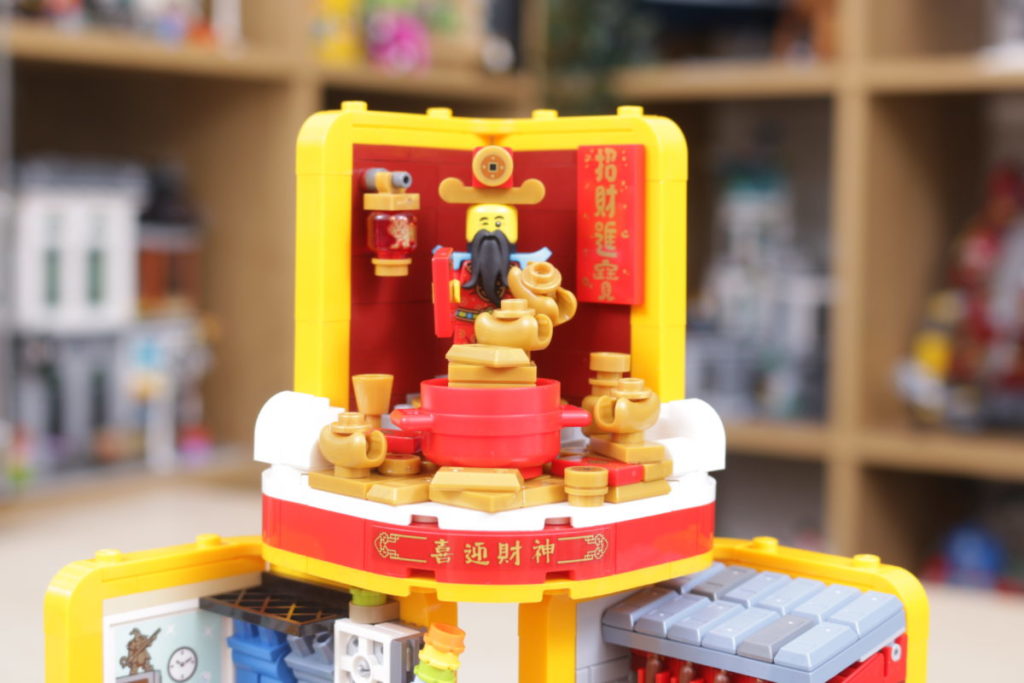 LEGO Chinese New Year 80108 Lunar New Year Traditions review 25 1024x683