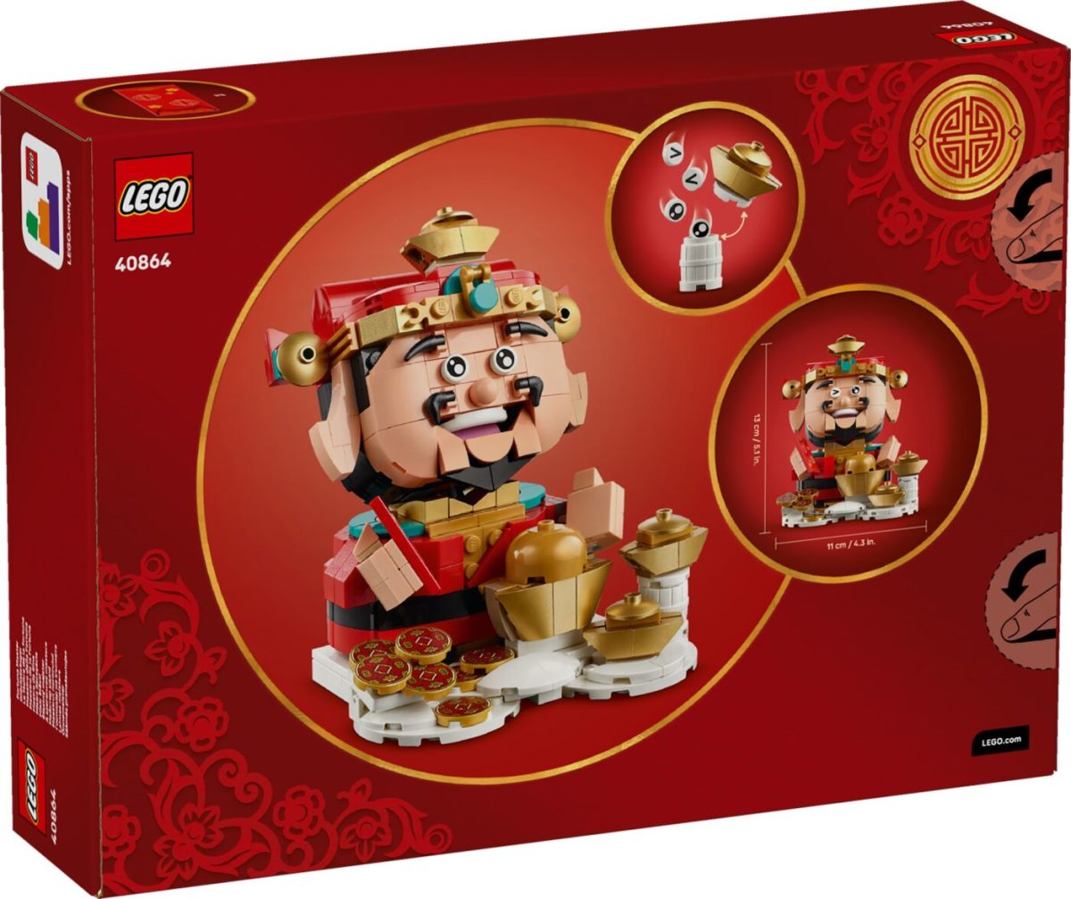 LEGO Chinese Festivals 40864 Fortune Master 2 1200x1007
