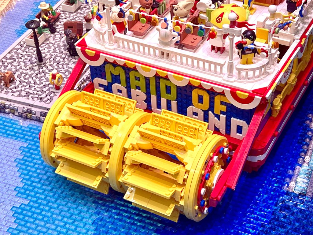 LEGO Maid of Fabuland paddle blades 1024x768