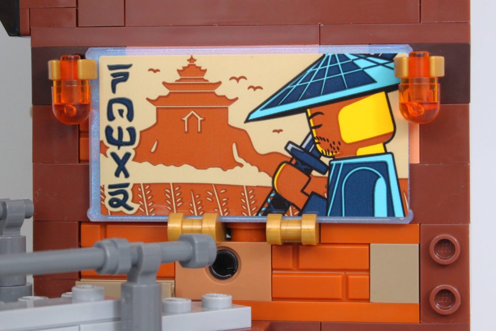 LEGO NINJAGO 71837 ninjago city workshops review 13 min 1024x683