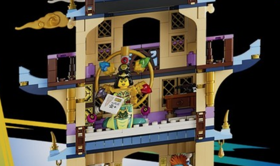 LEGO Monkie Kid 80058 Celestial Pagoda blue Colour Stone
