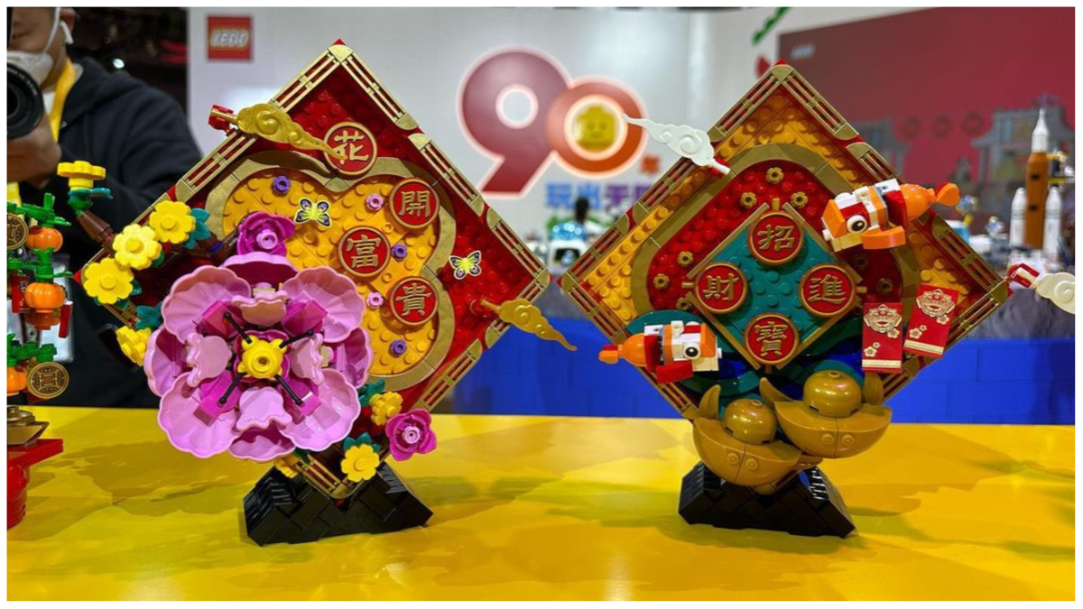 Images of new Monkie Kid and Chinese New Year LEGO sets appear online