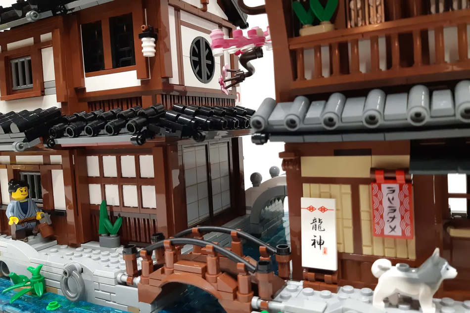Traditional Japanese Village 2